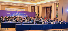 中国(福建)国际商业单一窗口新增五项 中国(福建)国际商业单一窗口新增五项